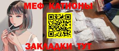мдма Малоярославец