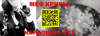 2c-b Малгобек