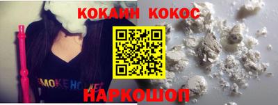 прущая мука Мариинск