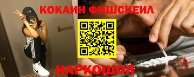 прущая мука Мариинск