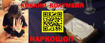мдма Малоярославец
