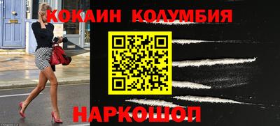 прущая мука Мариинск