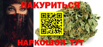 мдма Малоярославец