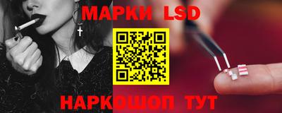 2c-b Малгобек
