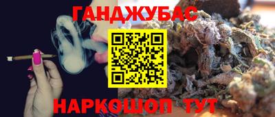 мдма Малоярославец