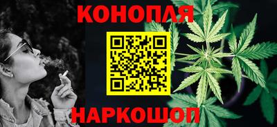 мдма Малоярославец