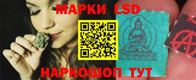прущая мука Мариинск
