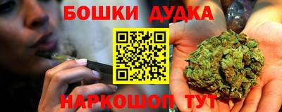 мдма Малоярославец