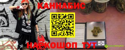 прущая мука Мариинск