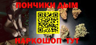 мдма Малоярославец