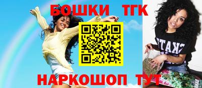 мдма Малоярославец