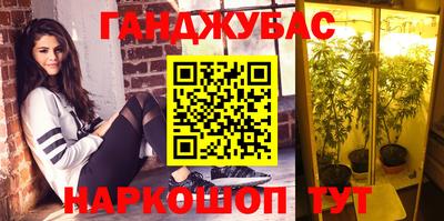 прущая мука Мариинск