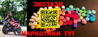 прущая мука Мариинск