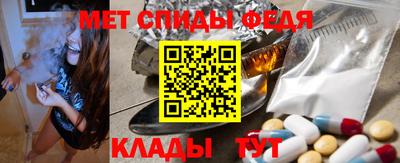прущая мука Мариинск