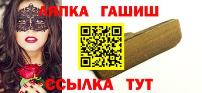 прущая мука Мариинск