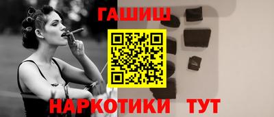 мдма Малоярославец