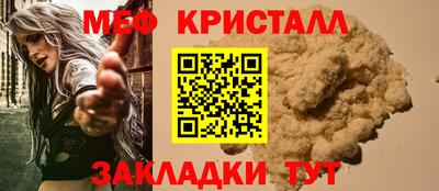 2c-b Малгобек